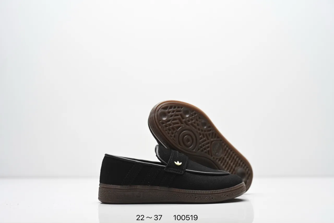 Adidas Samba Loafer beige marron slip-on sangle rembourrée loafer 4