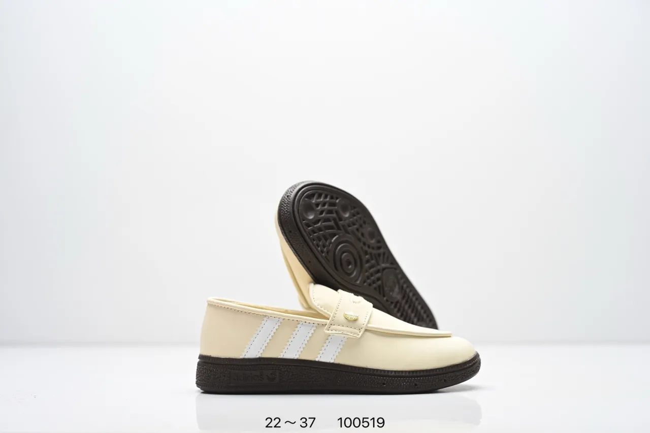 Adidas Samba Loafer beige marron slip-on sangle rembourrée loafer 5