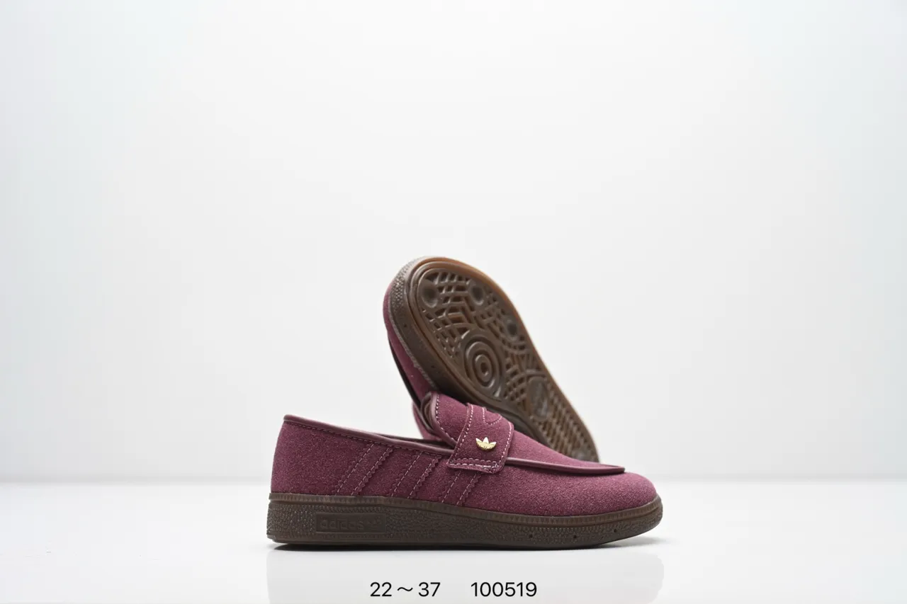 Adidas Samba Loafer beige marron slip-on sangle rembourrée loafer 7