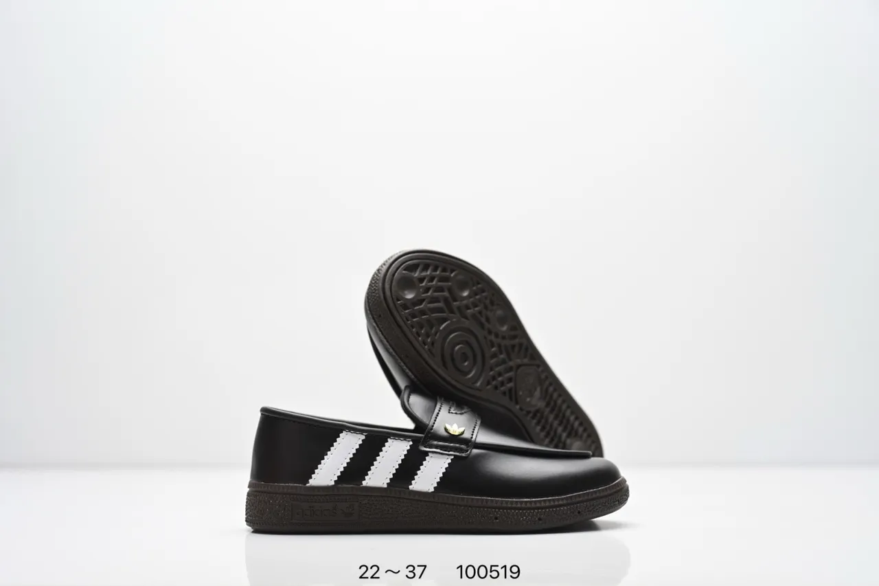 Adidas Samba Loafer beige marron slip-on sangle rembourrée loafer 10
