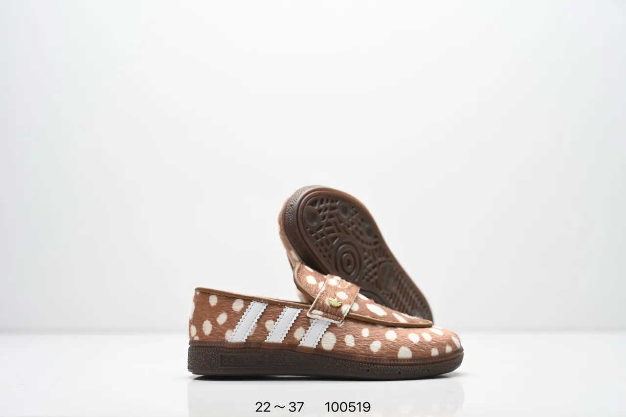 Adidas Samba Loafer beige marron slip-on sangle rembourrée loafer 11
