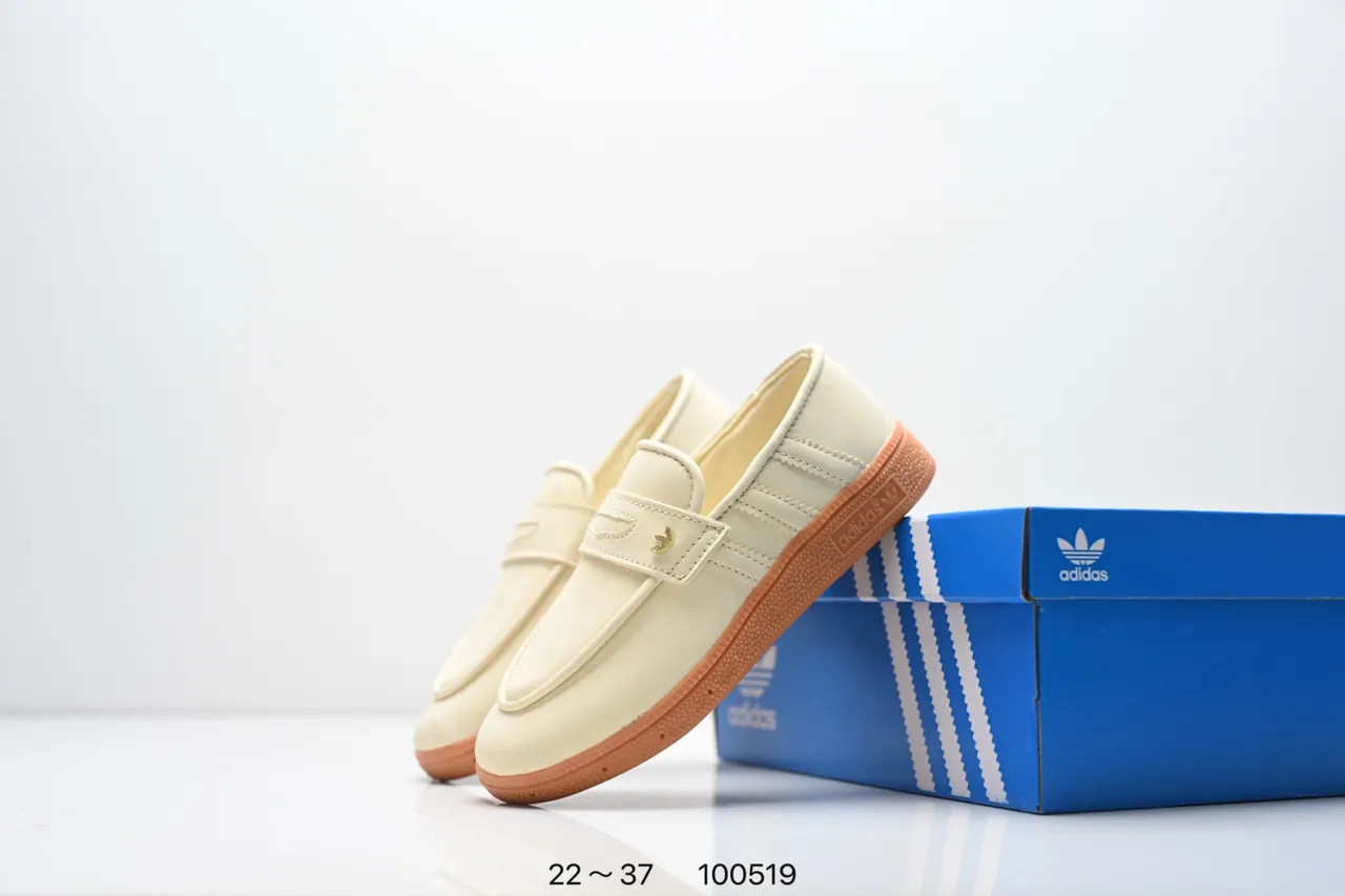 Adidas Samba Loafer beige marron slip-on sangle rembourrée loafer 12