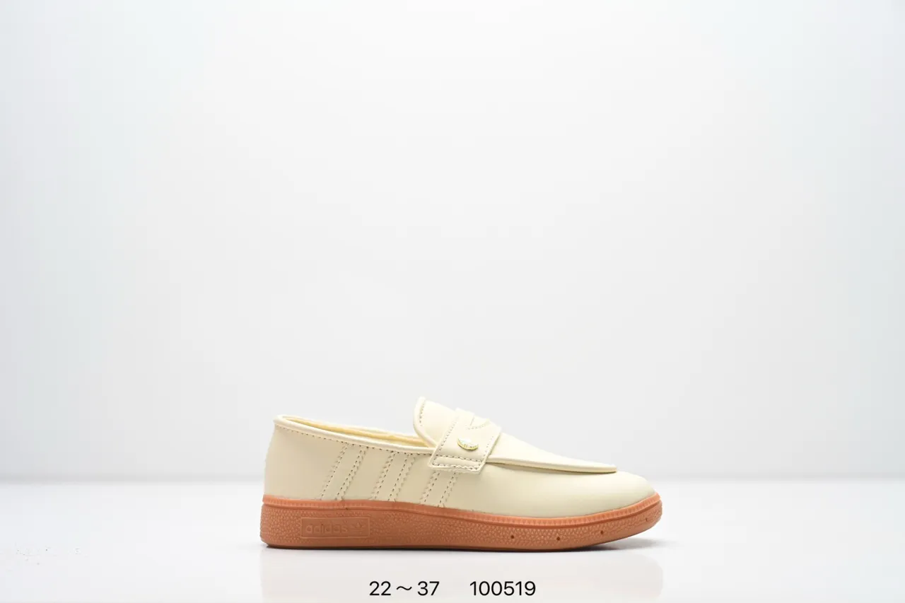 Adidas Samba Loafer beige marron slip-on sangle rembourrée loafer 13