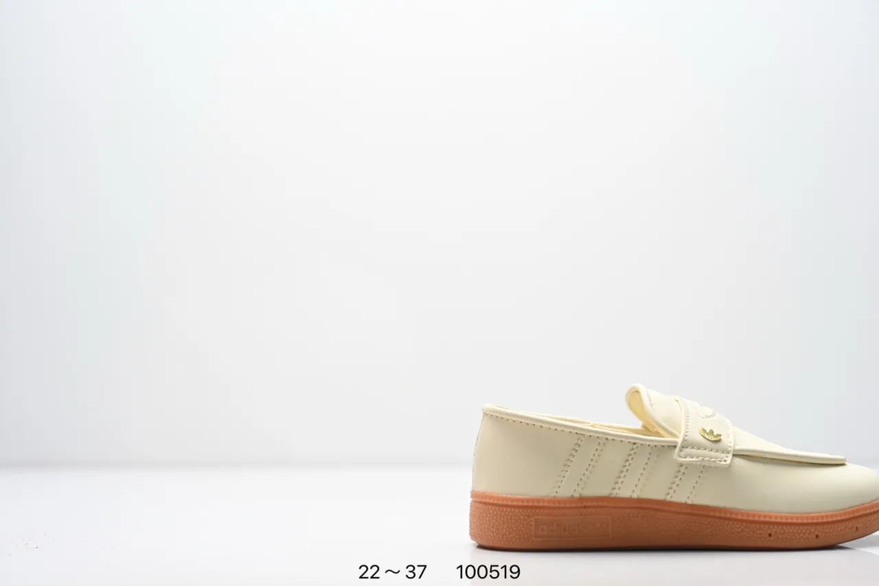 Adidas Samba Loafer beige marron slip-on sangle rembourrée loafer 14