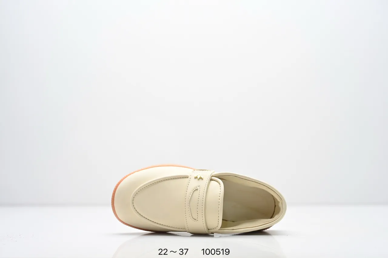 Adidas Samba Loafer beige marron slip-on sangle rembourrée loafer 16