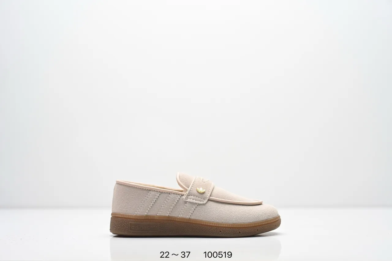 Adidas Samba Loafer beige marron slip-on sangle rembourrée loafer 21