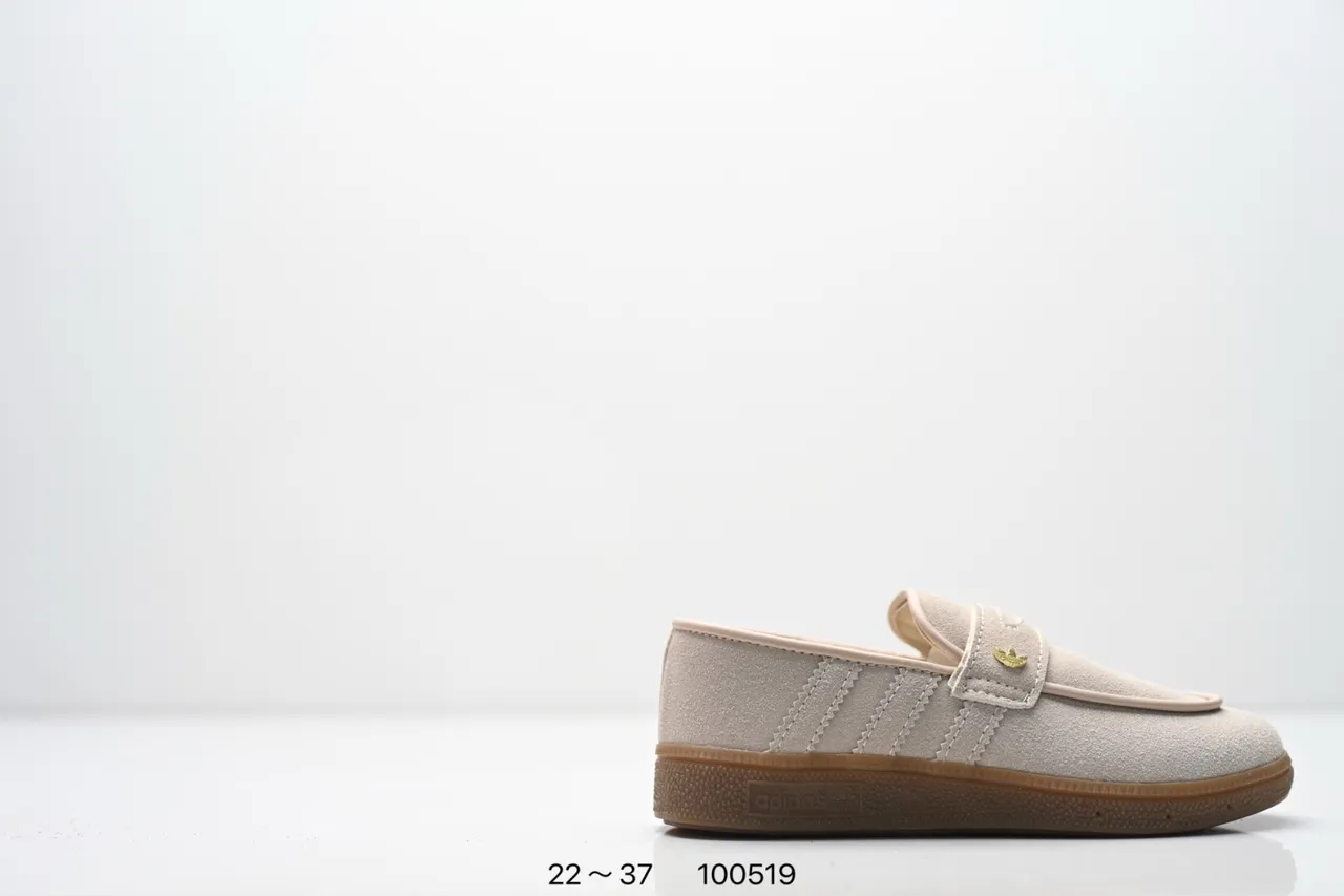 Adidas Samba Loafer beige marron slip-on sangle rembourrée loafer 22