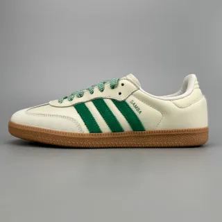 Adidas Samba Off-White وأخضر حذاء lifestyle