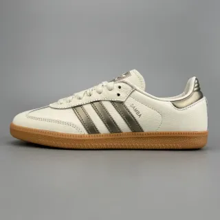 Adidas Samba Off-White Metallic Silver سنيكرز أسلوب حياة