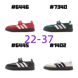 Adidas Samba أحمر أبيض أسود نمط حياة حذاء رياضي