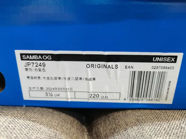 Adidas Samba 白蓝花卉印花生活运动鞋 2