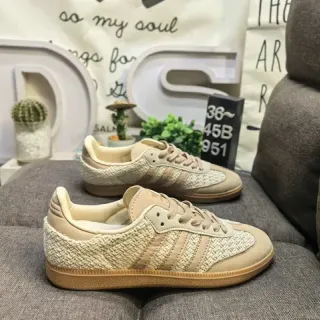 Adidas Samba 编织米色生活方式运动鞋