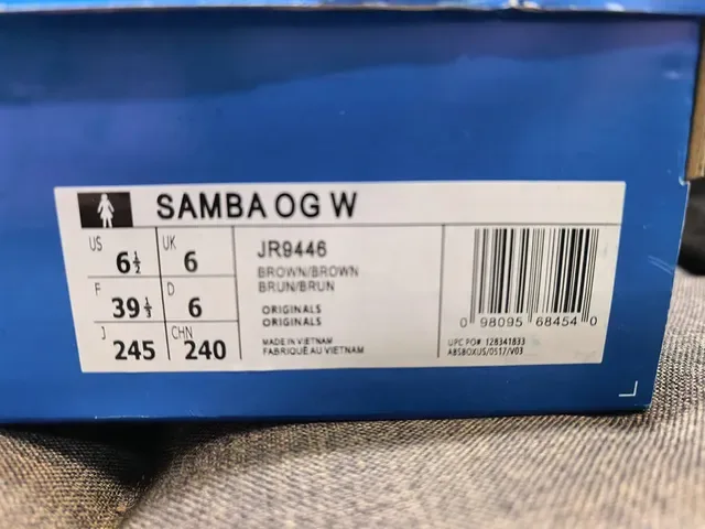 Adidas Samba বোনা বেইজ লাইফস্টাইল স্নিকার্স 2