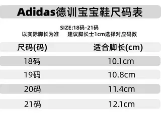 Adidas Superstar Crib Tênis Lifestyle de Listras Pretas 3