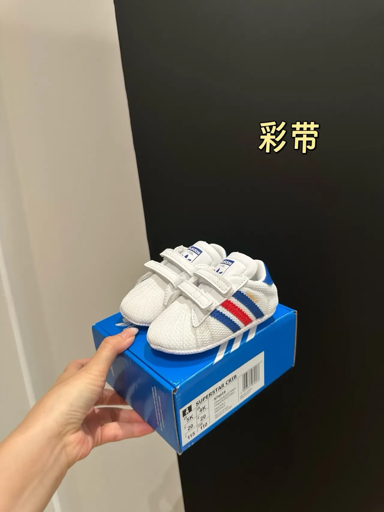 Adidas Superstar Crib Tênis Lifestyle de Listras Pretas 4