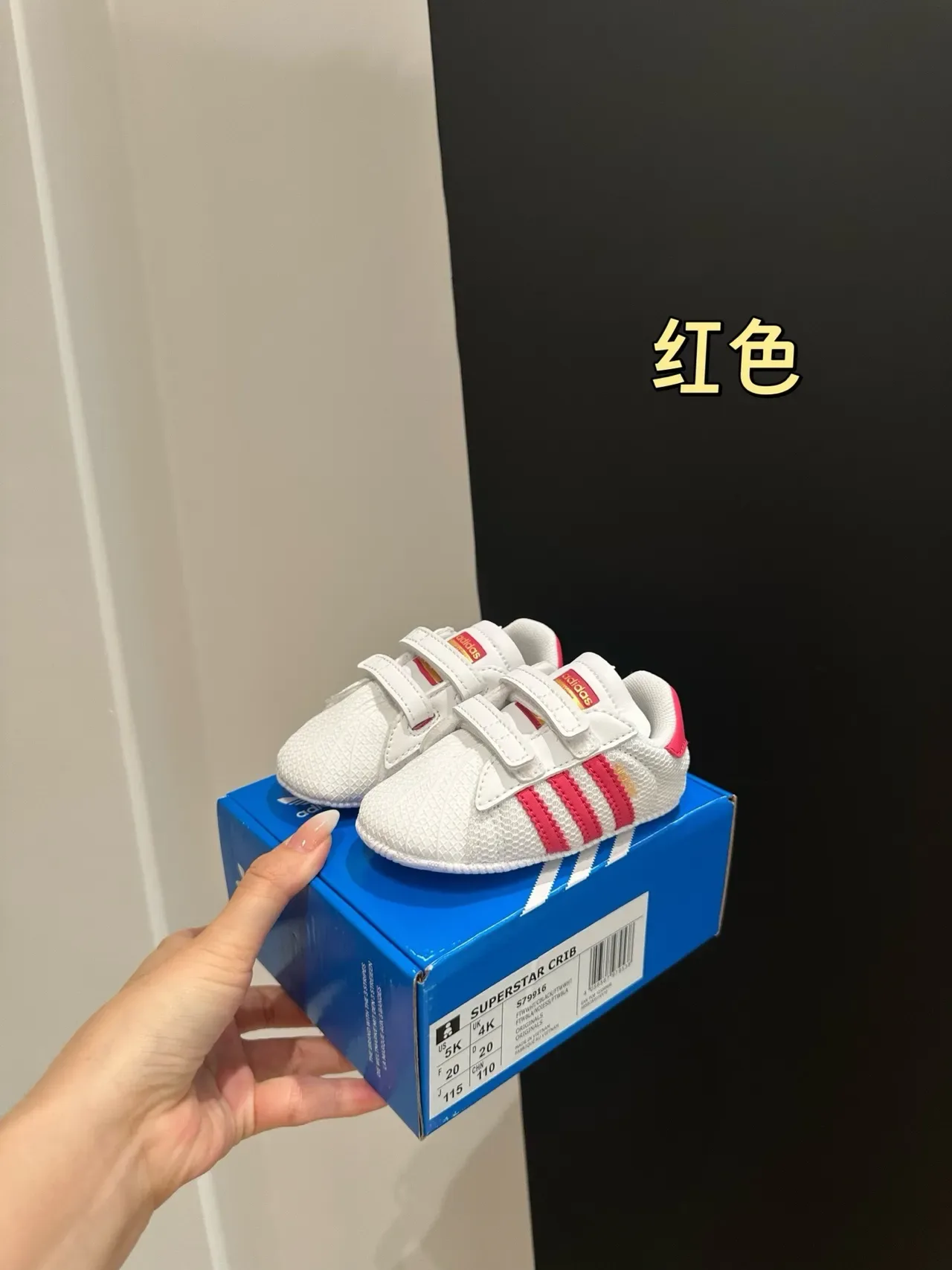 Adidas Superstar Crib Tênis Lifestyle de Listras Pretas 5