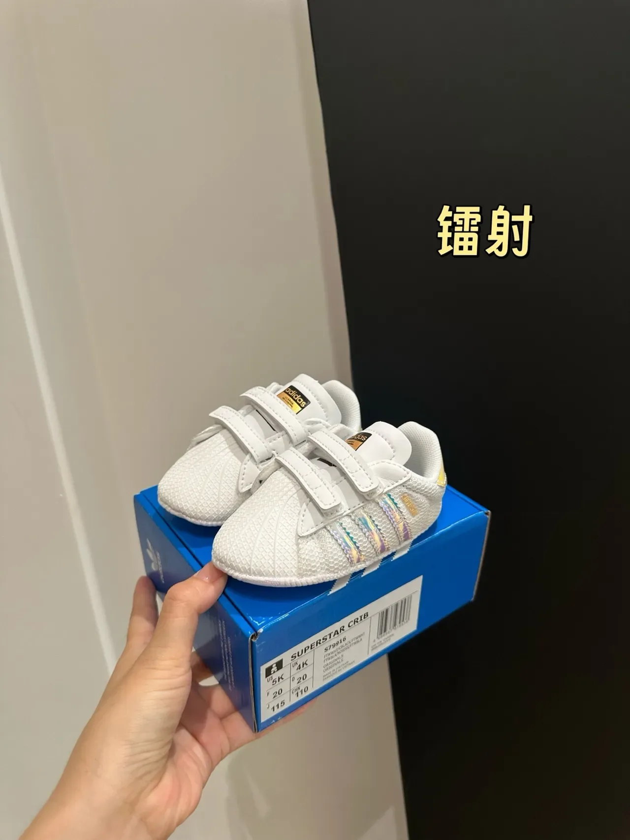 Adidas Superstar Crib Tênis Lifestyle de Listras Pretas 6