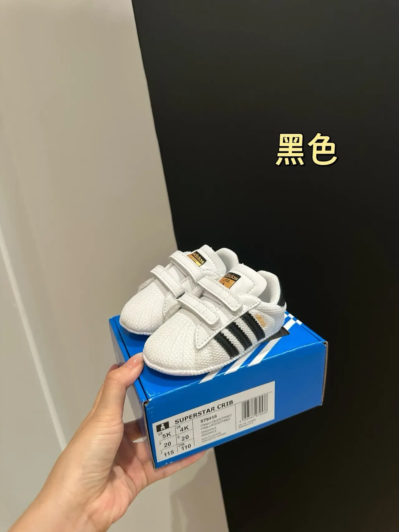 Adidas Superstar Crib Tênis Lifestyle de Listras Pretas 7
