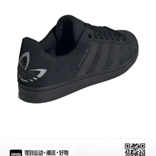 Adidas Superstar أحذية رياضية للأسلوب الحياتي أسود أحادي اللون