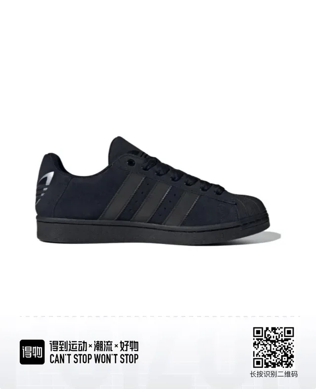 Adidas Superstar Tênis lifestyle monocromáticos pretos 9