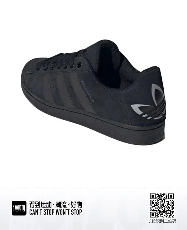 Adidas Superstar Tênis lifestyle monocromáticos pretos 10