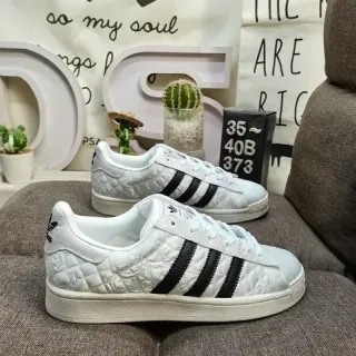 Adidas Superstar كويلتد أبيض أسود أحذية رياضية أسلوب حياة