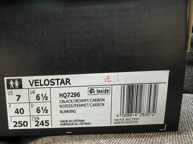 Adidas Velocstar أحذية رياضية سوداء انعكاسية أسلوب حياة 2