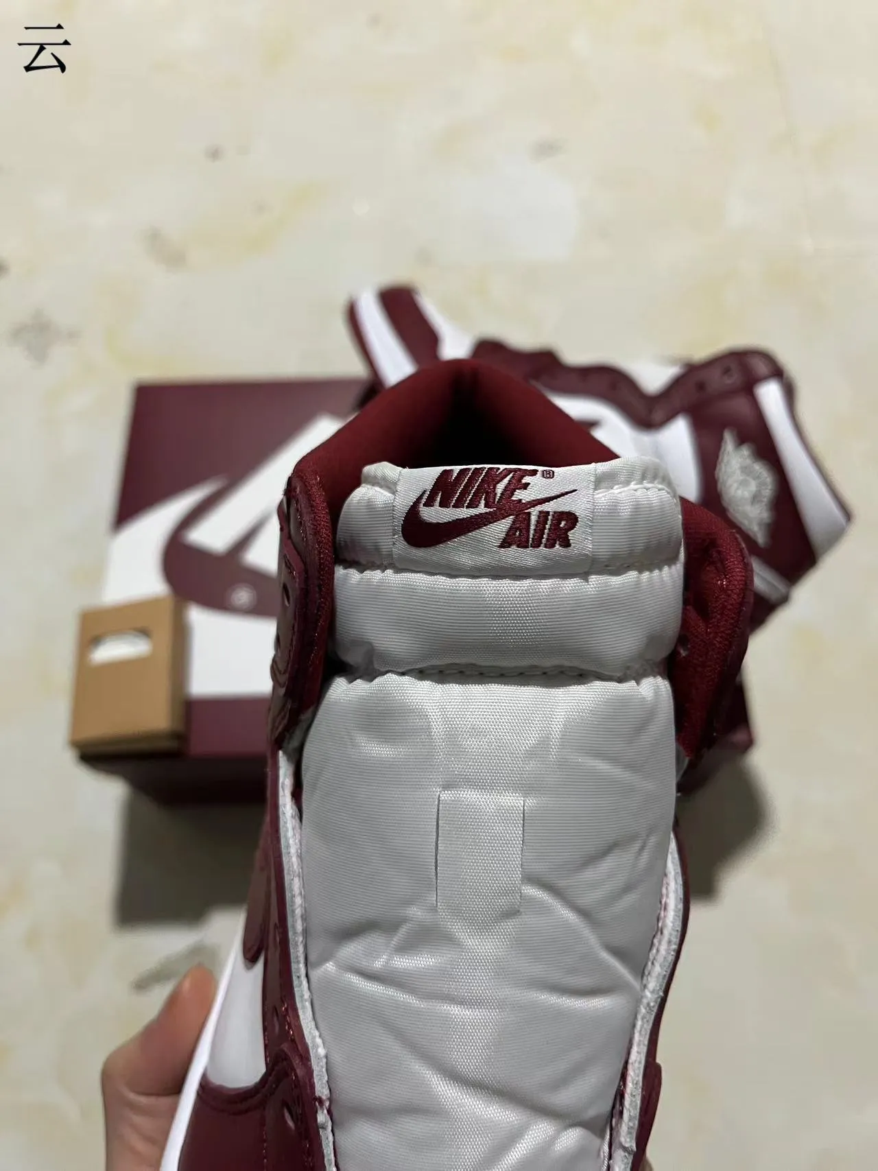 Air Jordan 1 Burgundy et Blanc Chaussures de Basketball High-Top 9