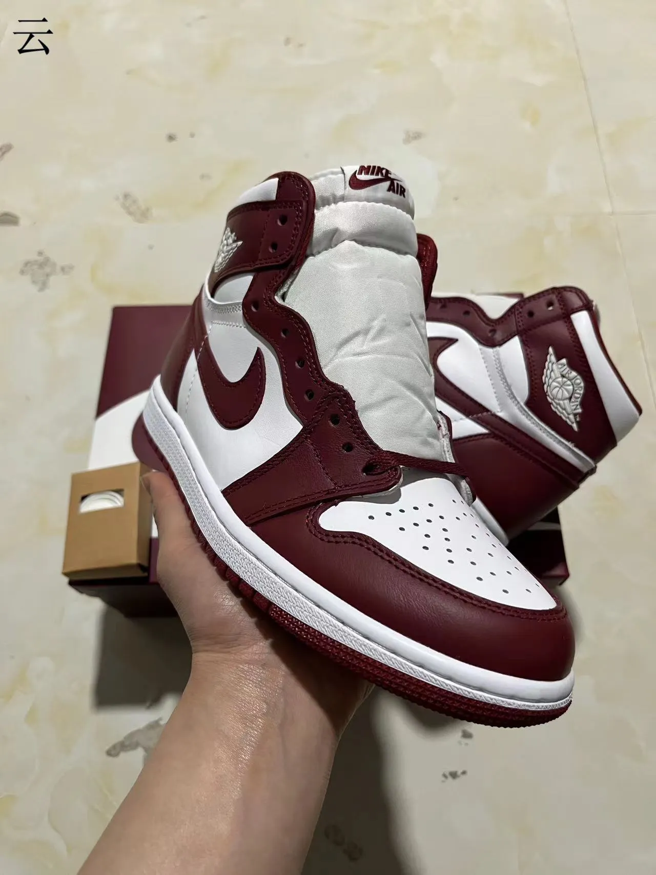 Air Jordan 1 Burgundy et Blanc Chaussures de Basketball High-Top 11