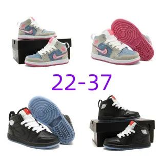 Tênis de basquete infantil Air Jordan 1 High com painéis em denim bege, rosa e preto azul