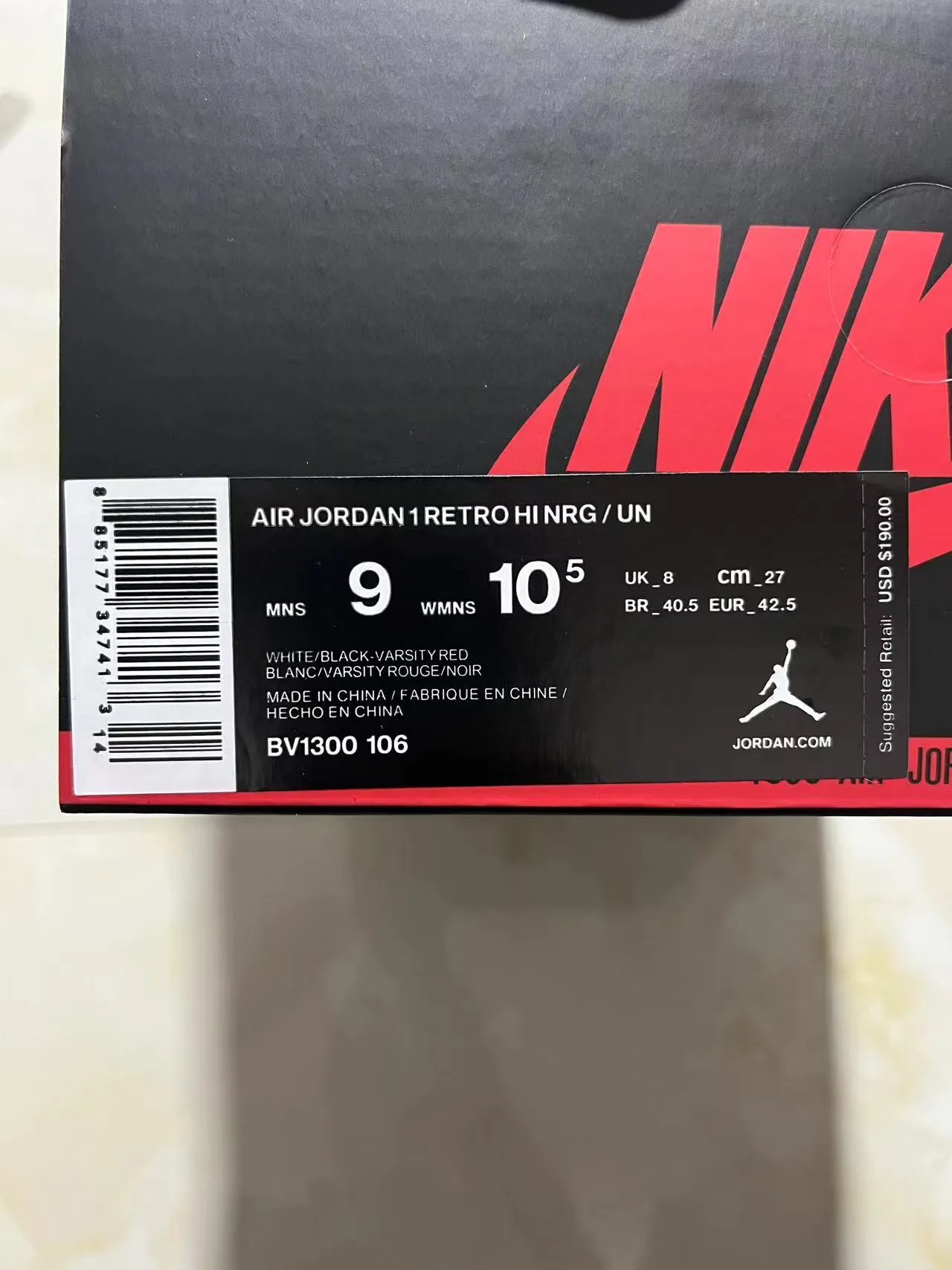 Chaussures de basketball Air Jordan 1 High blanc noir rouge gris 12