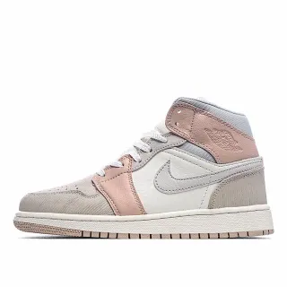 Zapatillas de baloncesto Air Jordan 1 Mid rosa empolvado beige