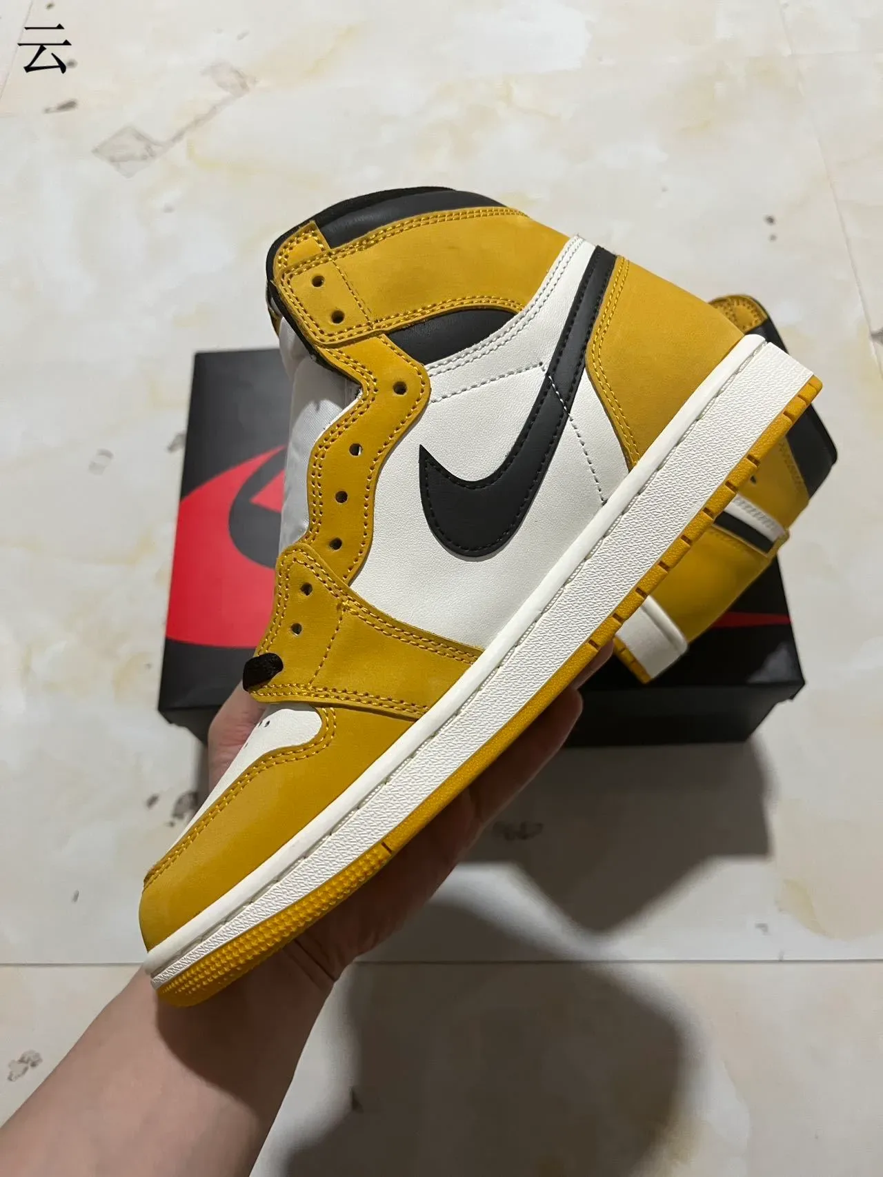 Air Jordan 1 Mustard Yellow Black White أحذية كرة السلة 7