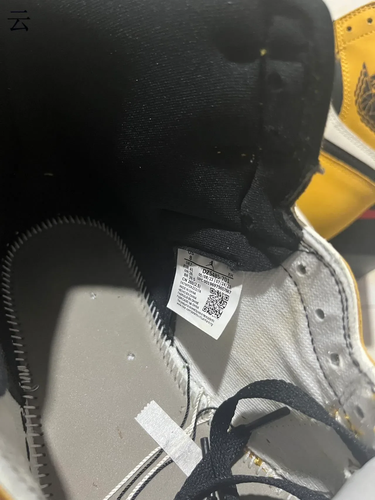 Air Jordan 1 Mustard Yellow Black White أحذية كرة السلة 9