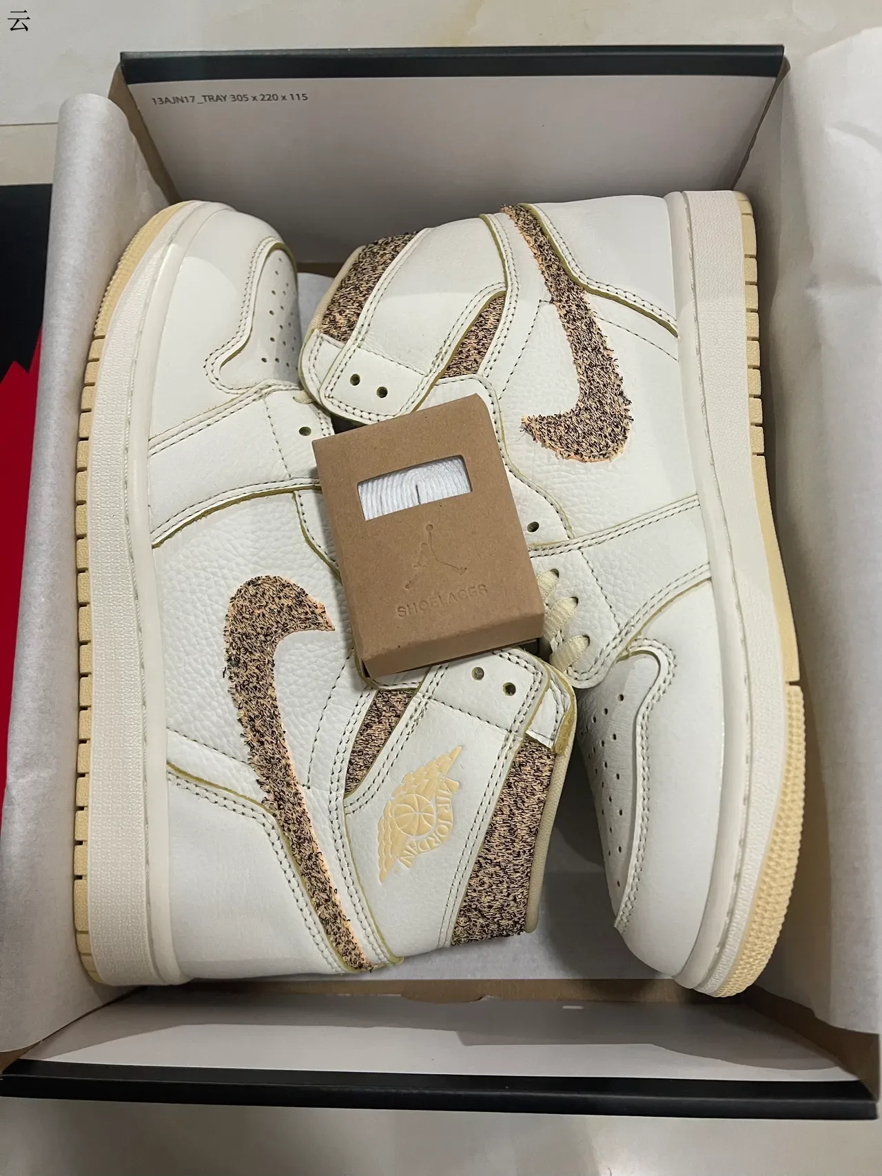 Air Jordan 1 Off-White Beige Speckled Leather Basketball Shoes 8