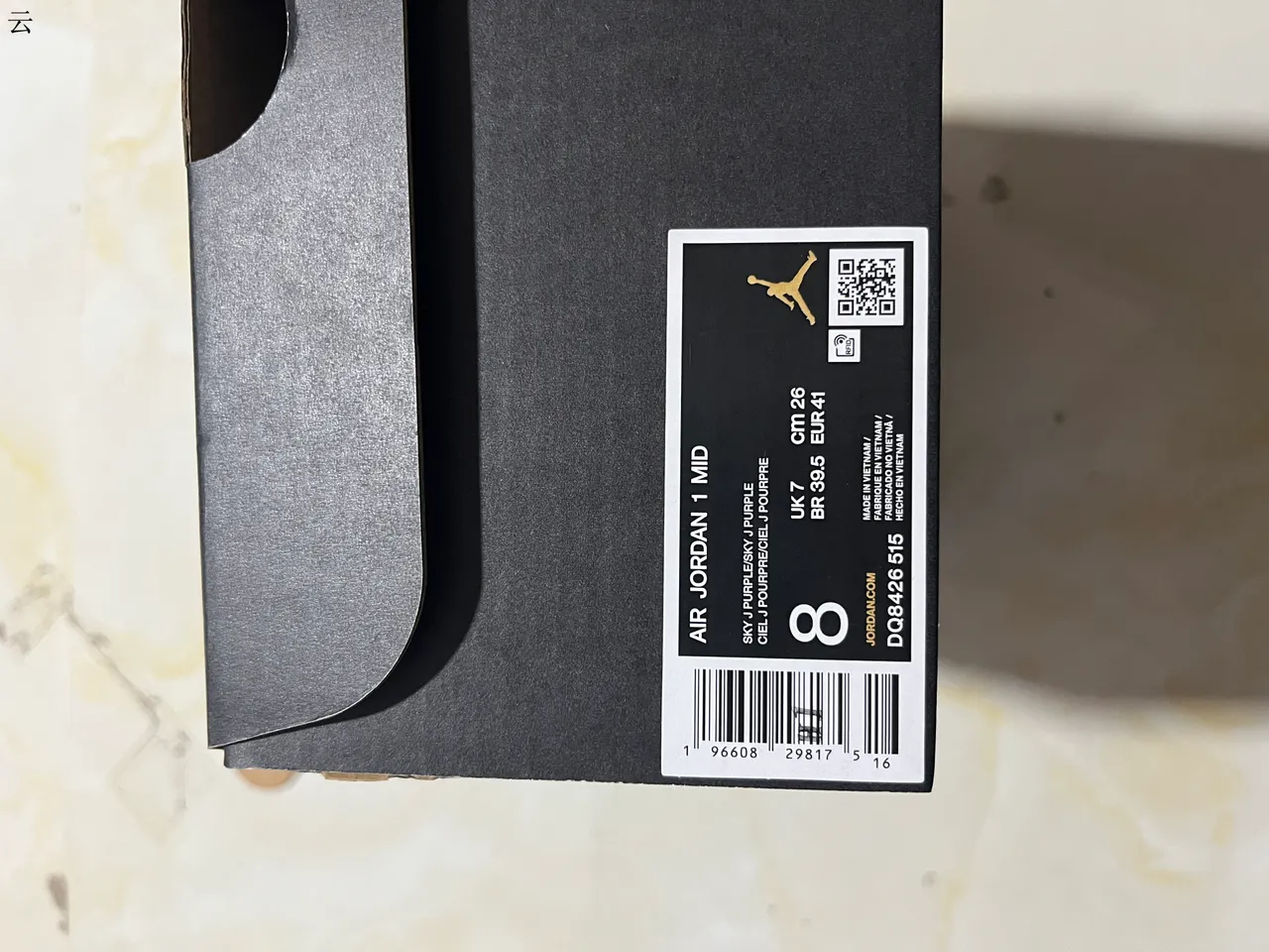 Air Jordan 1 粉色白色高帮篮球鞋 3