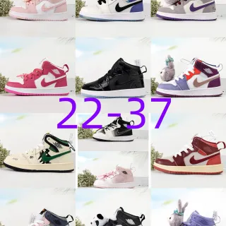 Tênis de basquete de cano alto Air Jordan 1 rosa e branco