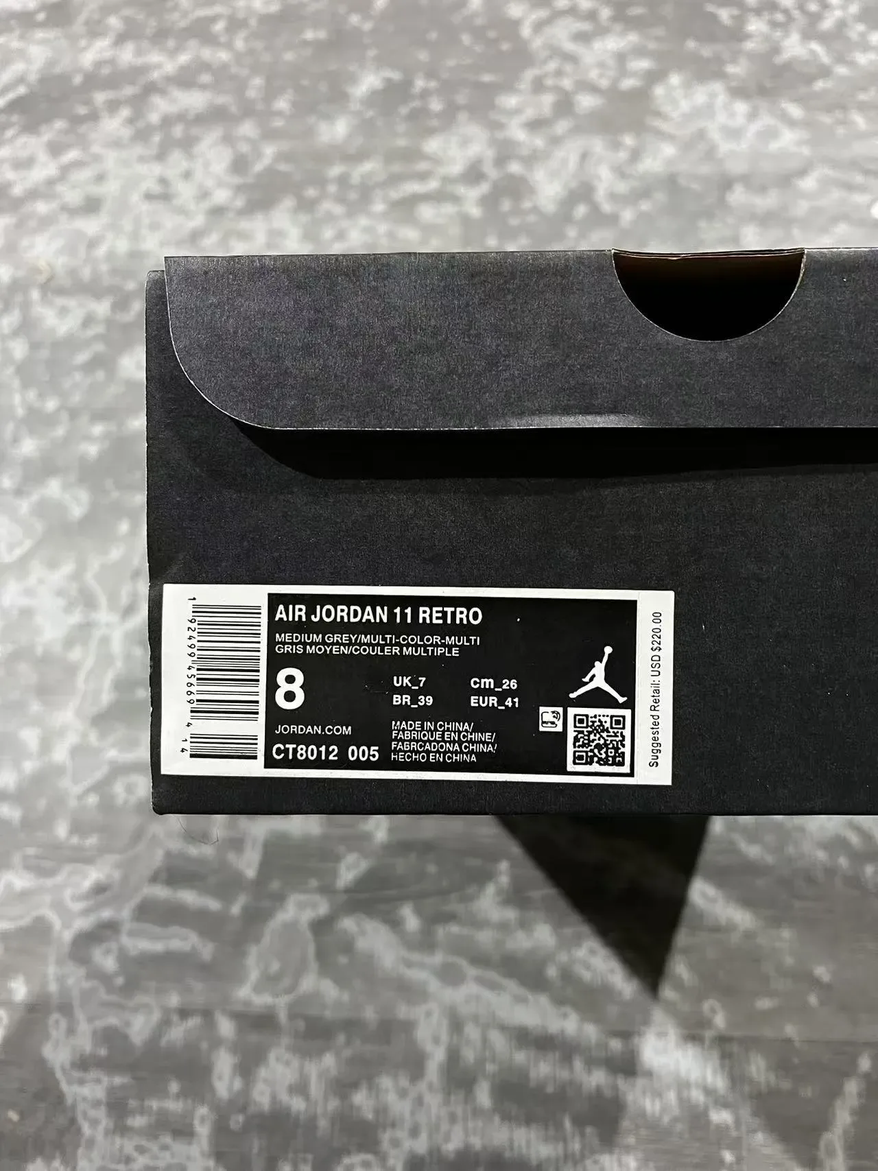 Air Jordan 11 ধূসর এবং সাদা প্যাটেন্ট লেদার বাস্কেটবল জুতো 10
