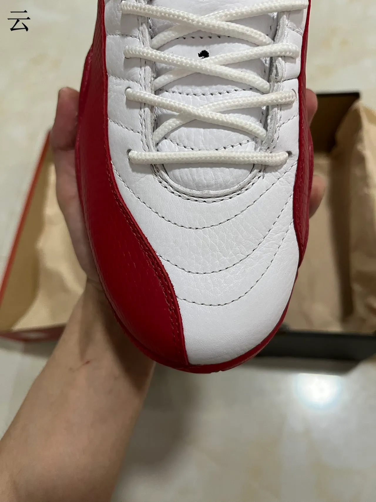 Air Jordan 12 সাদা লাল কালো বাস্কেটবল জুতো 4