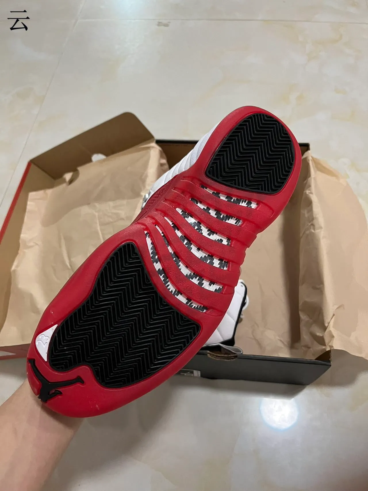 Air Jordan 12 সাদা লাল কালো বাস্কেটবল জুতো 6