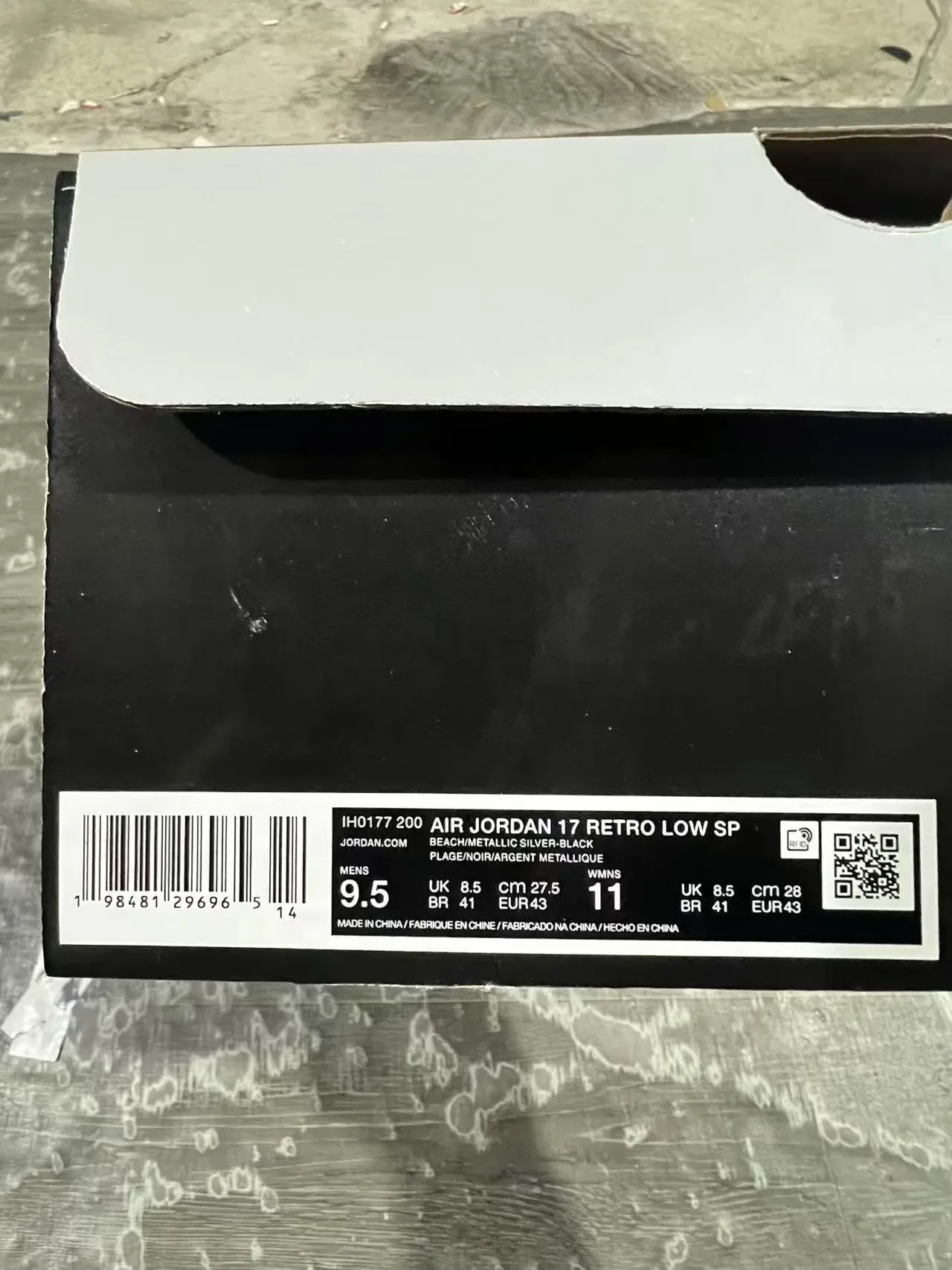Air Jordan 17 অফ-হোয়াইট এবং কালো বাস্কেটবল জুতো 10