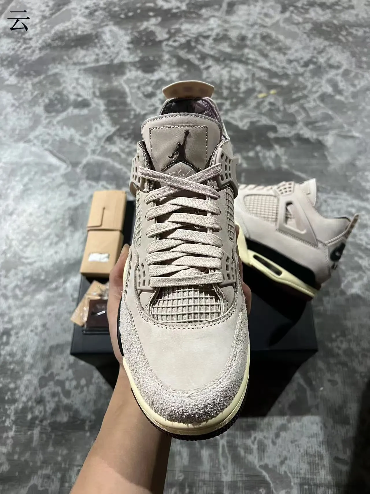 Tênis de basquete Air Jordan 4 bege creme preto 3