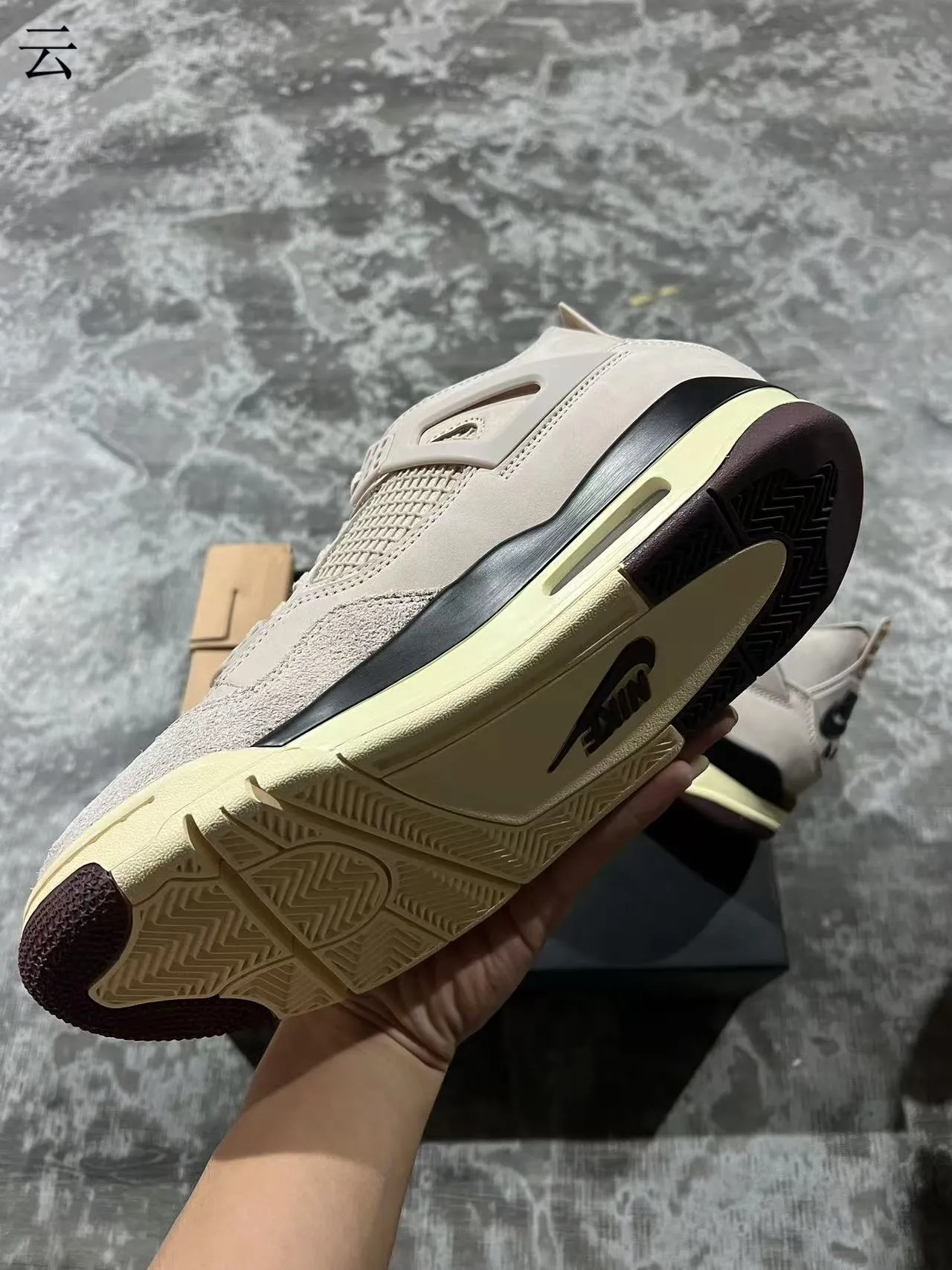 Tênis de basquete Air Jordan 4 bege creme preto 6