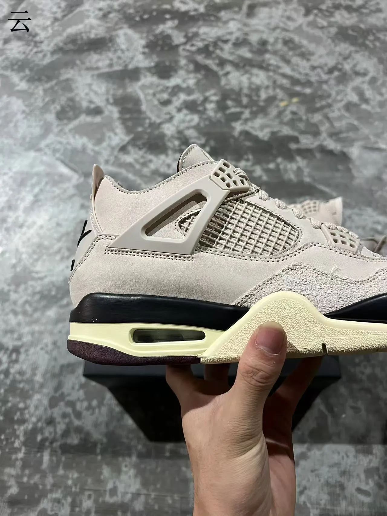 Tênis de basquete Air Jordan 4 bege creme preto 7
