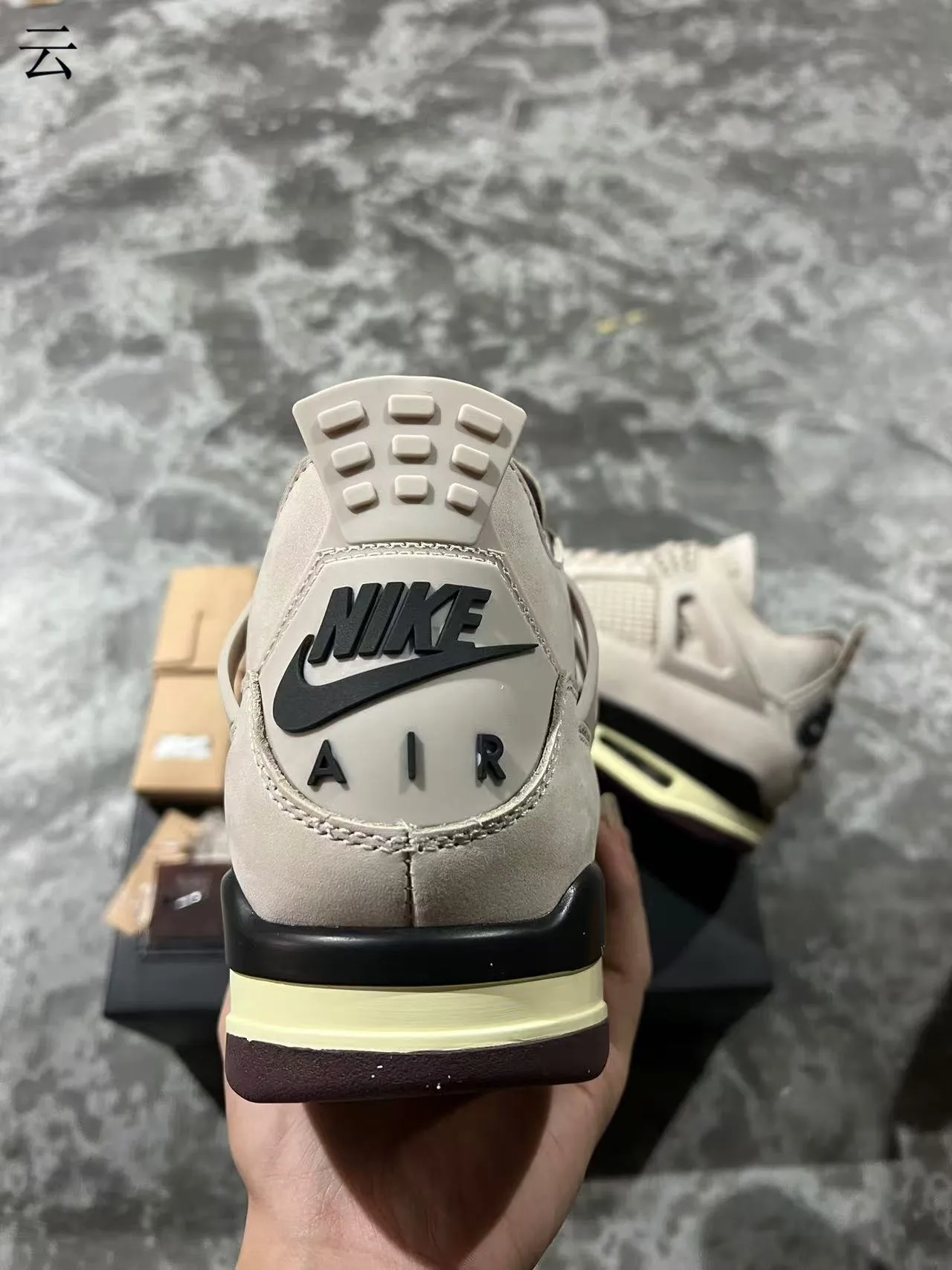 Tênis de basquete Air Jordan 4 bege creme preto 8