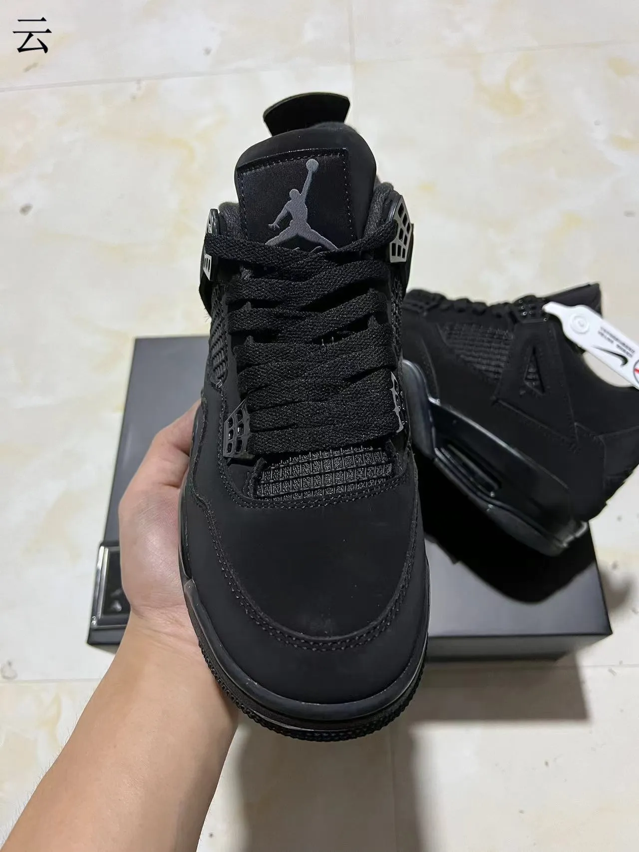 Air Jordan 4 কালো বাস্কেটবল জুতো 3