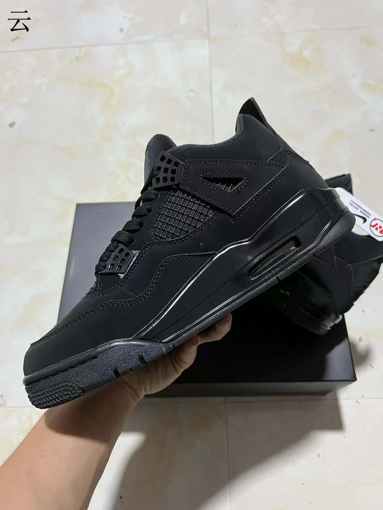 Air Jordan 4 কালো বাস্কেটবল জুতো 4