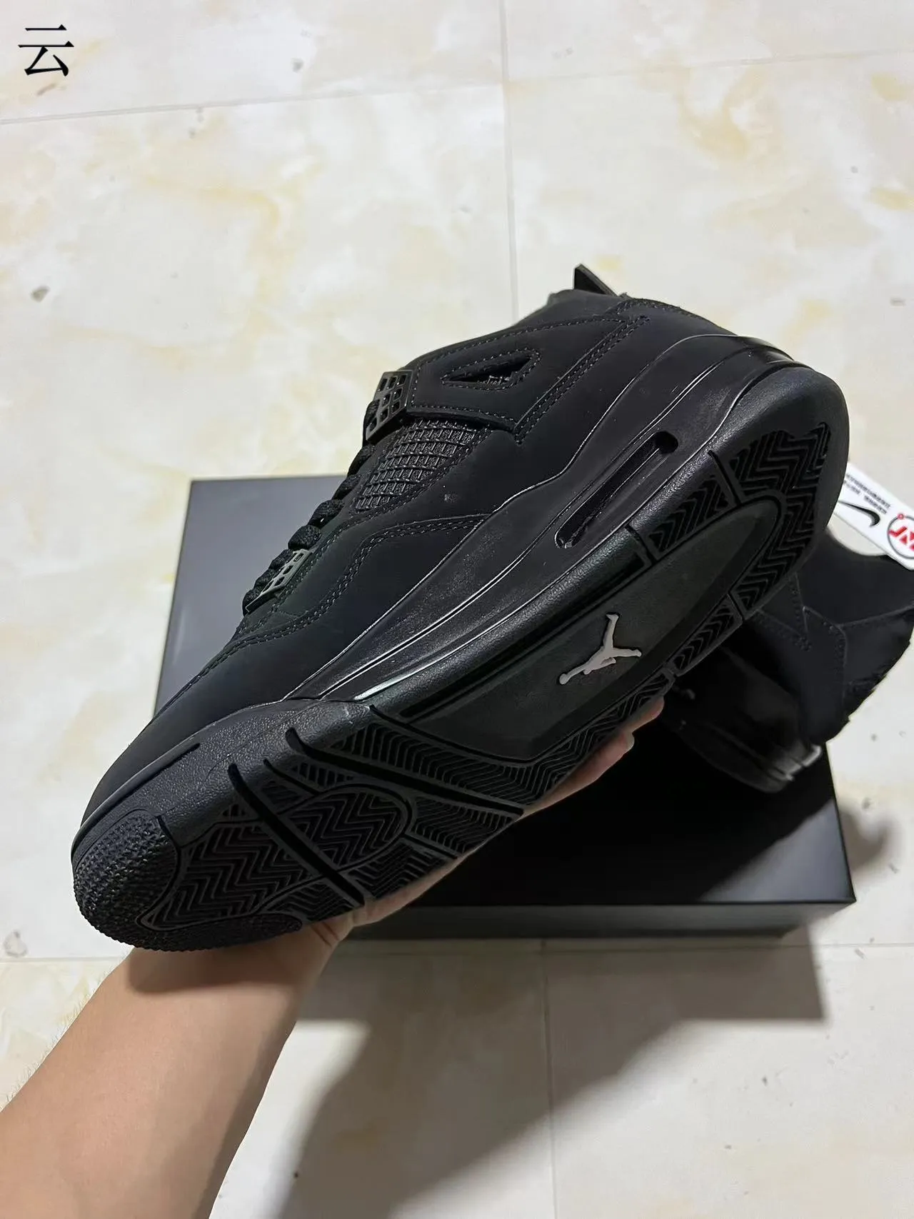 Air Jordan 4 কালো বাস্কেটবল জুতো 5