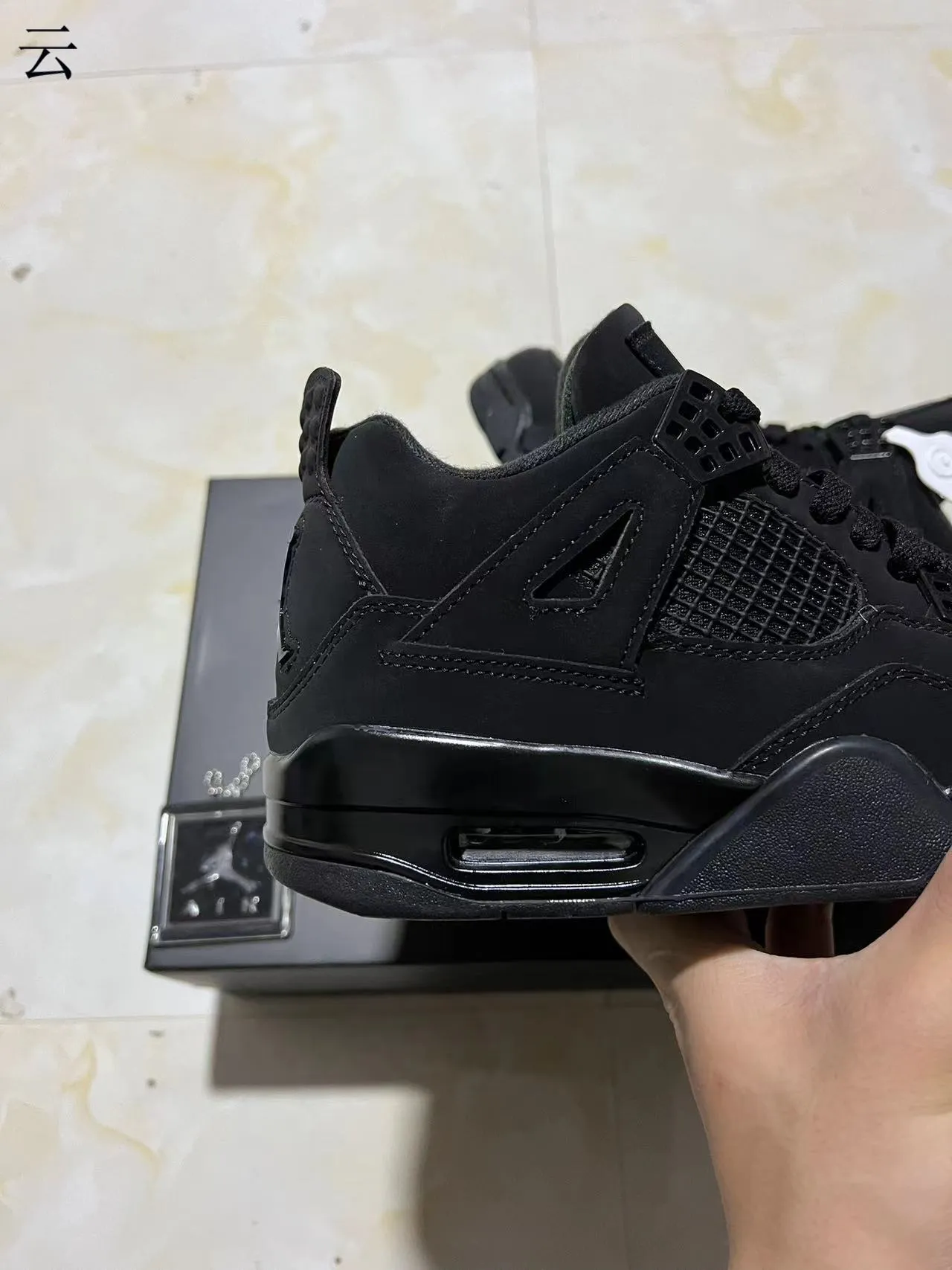 Air Jordan 4 কালো বাস্কেটবল জুতো 6