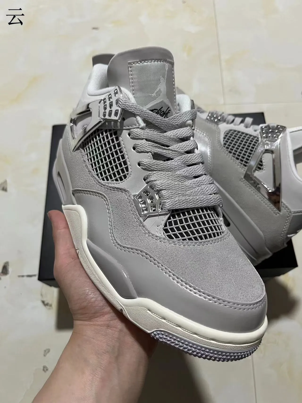 Zapatillas de baloncesto de caña alta Air Jordan 4 de ante y material sintético gris 2